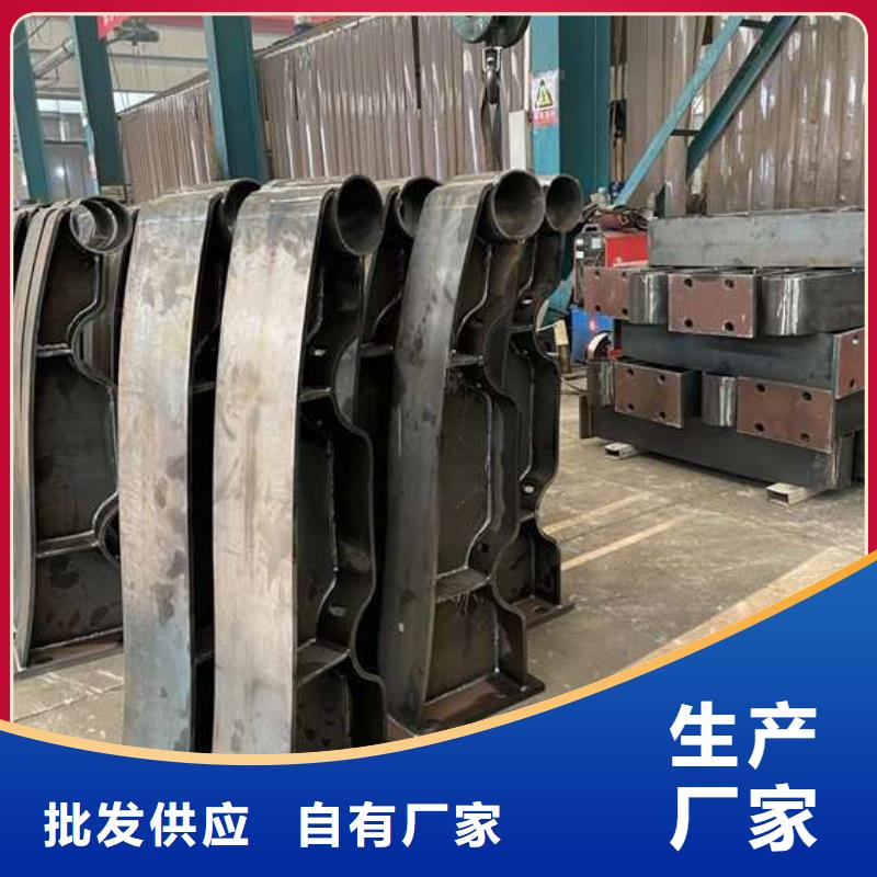 护栏_不锈钢护栏现货供应优质原料