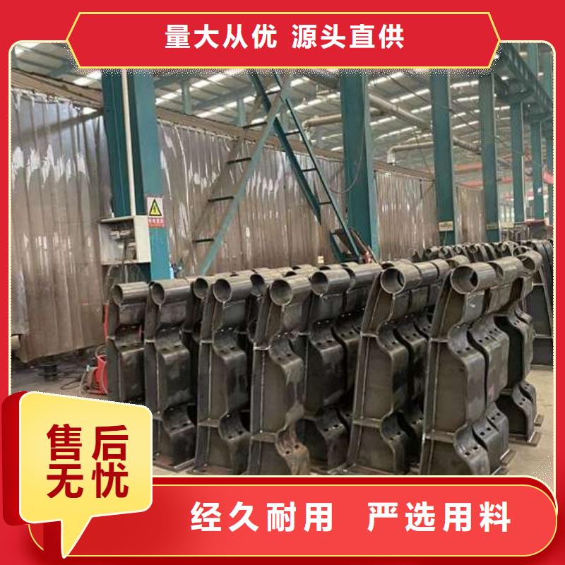 护栏-【桥梁护栏】贴心服务质检严格