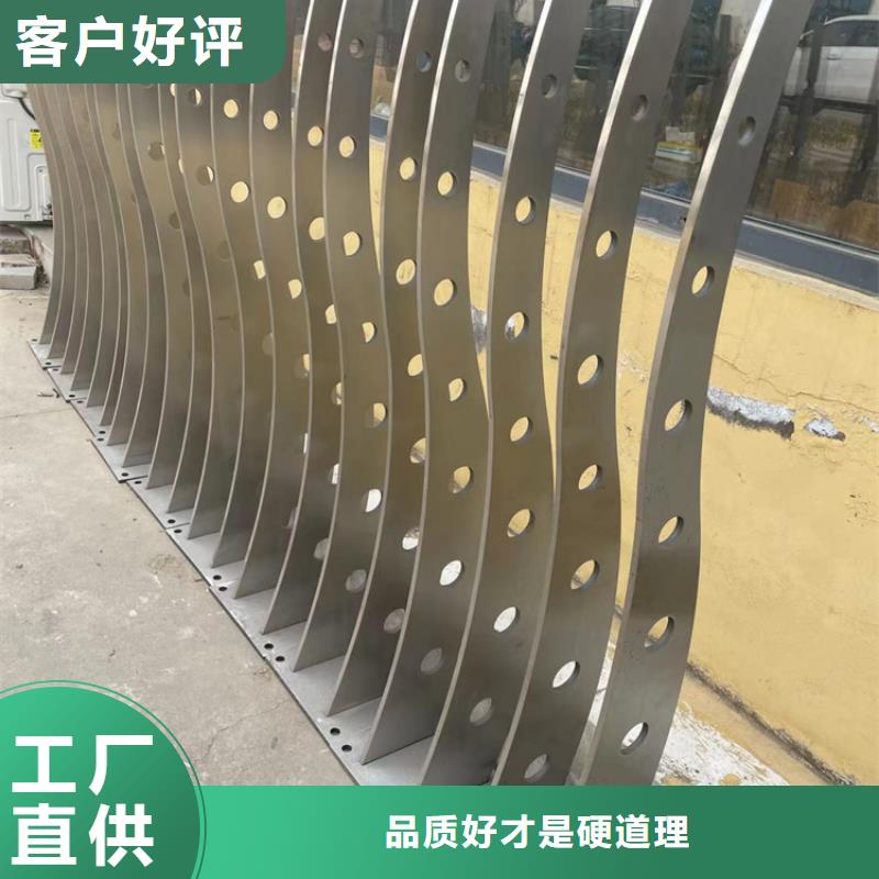 护栏_铝合金护栏采购无忧同城生产厂家
