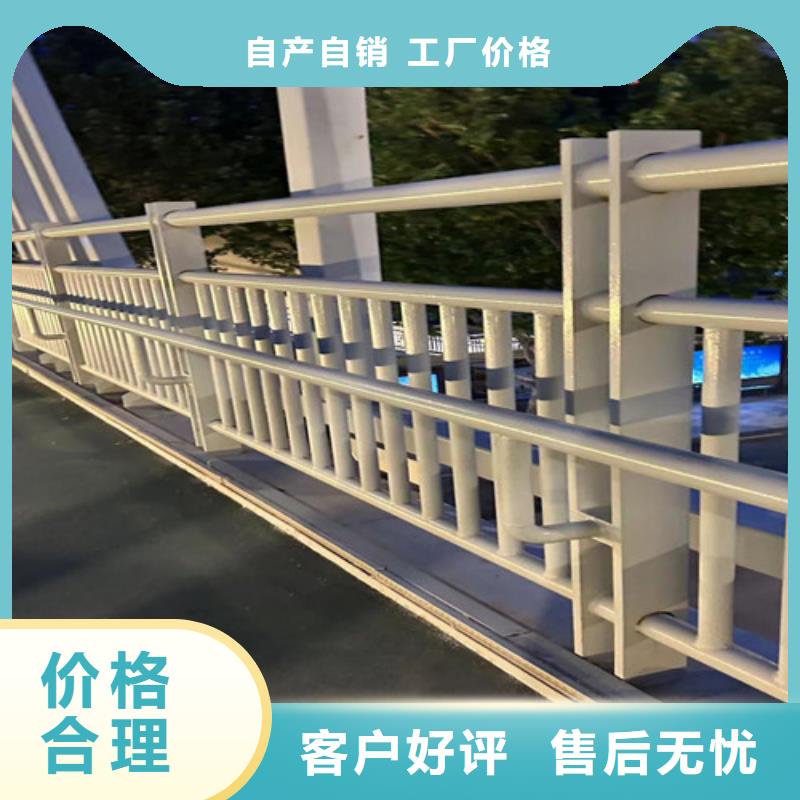护栏不锈钢复合管厂家产地货源厂家直营