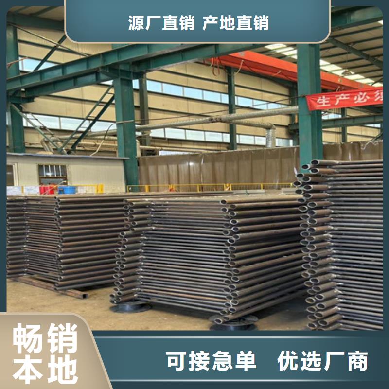 护栏交通防撞围栏送货上门一周内发货