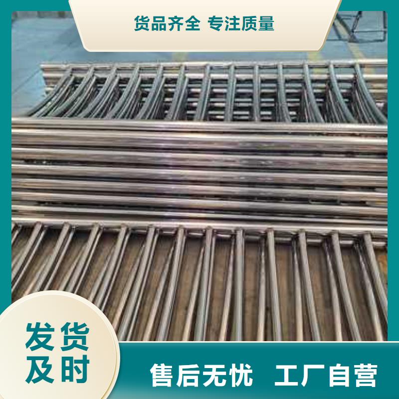 优惠的不锈钢护栏生产厂家本地生产厂家