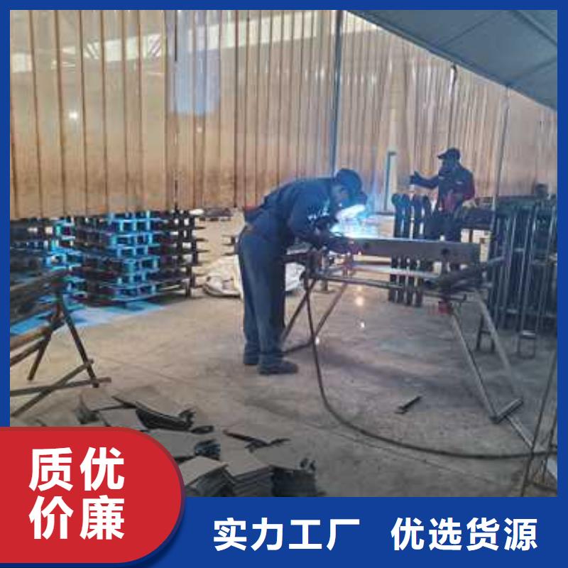 供应人行道护栏_精选厂家精心选材