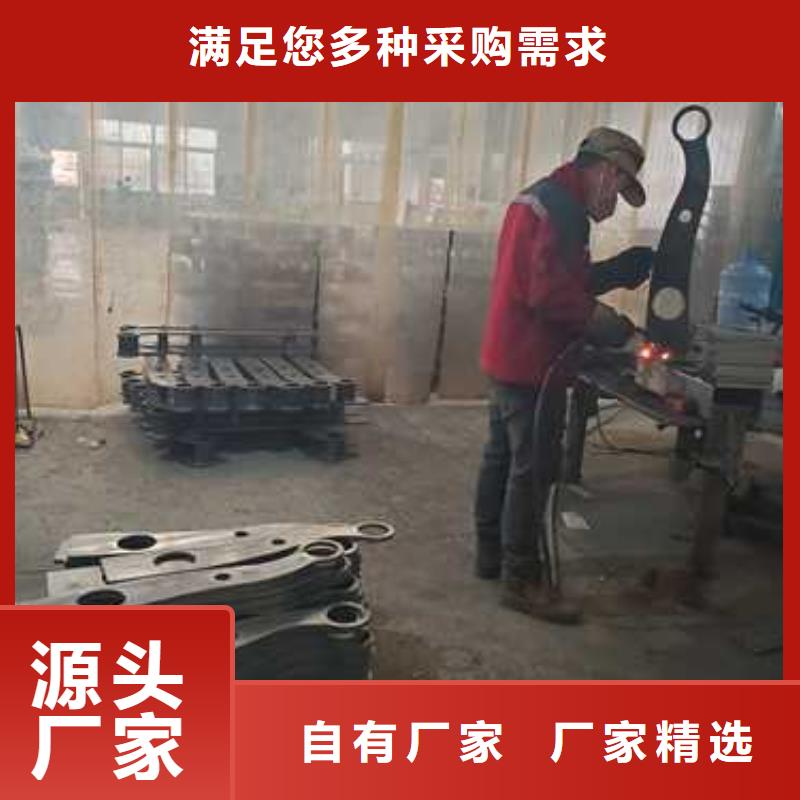 不锈钢碳素钢复合管护栏_景观护栏厂的图文介绍本地品牌