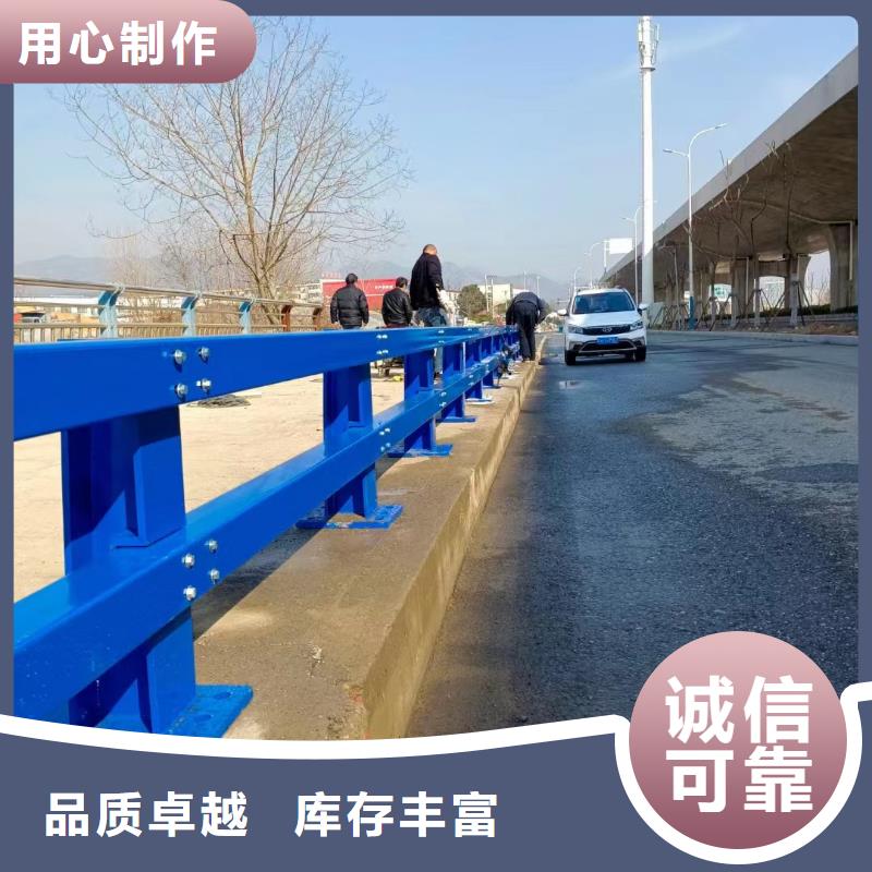 发货速度快的景观护栏经销商当地经销商