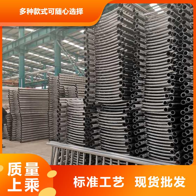 诚信的防撞不锈钢复合管护栏厂家供应商