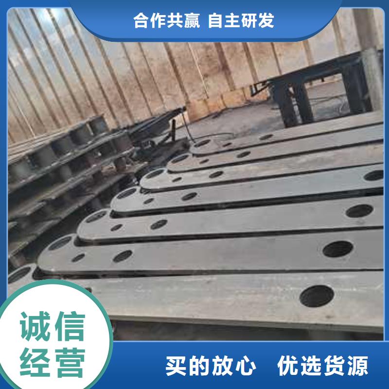 不锈钢碳素钢复合管护栏道路护栏厂家直销省心省钱专业完善售后