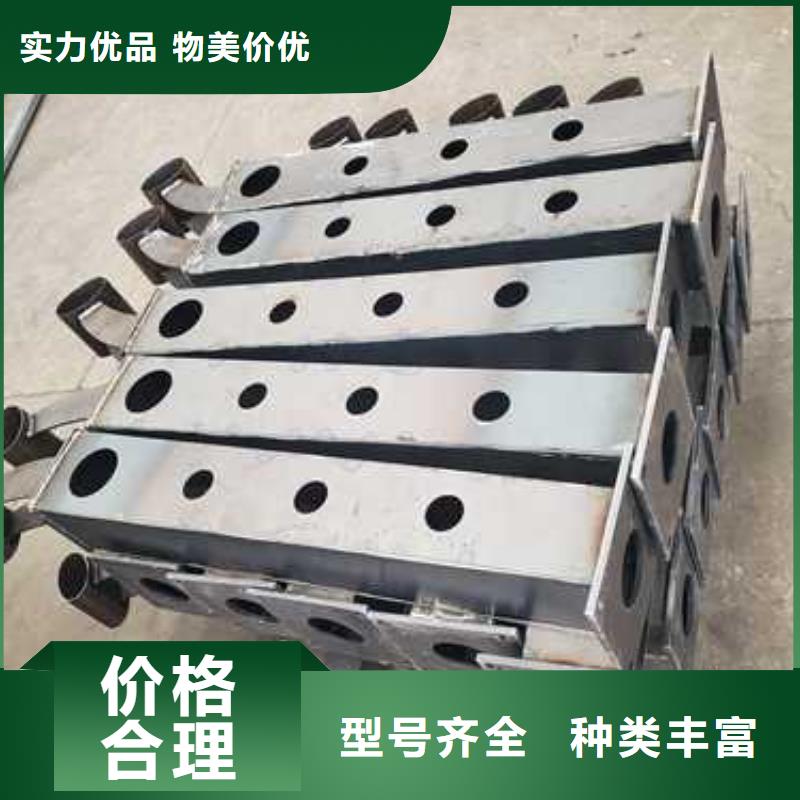 【不锈钢碳素钢复合管护栏政护栏专业供货品质管控】当地厂家