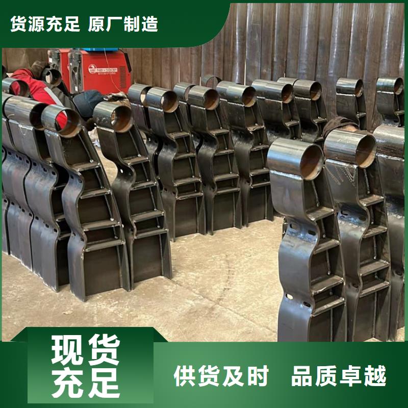 【不锈钢碳素钢复合管护栏】_旋转护栏拒绝差价细节展示