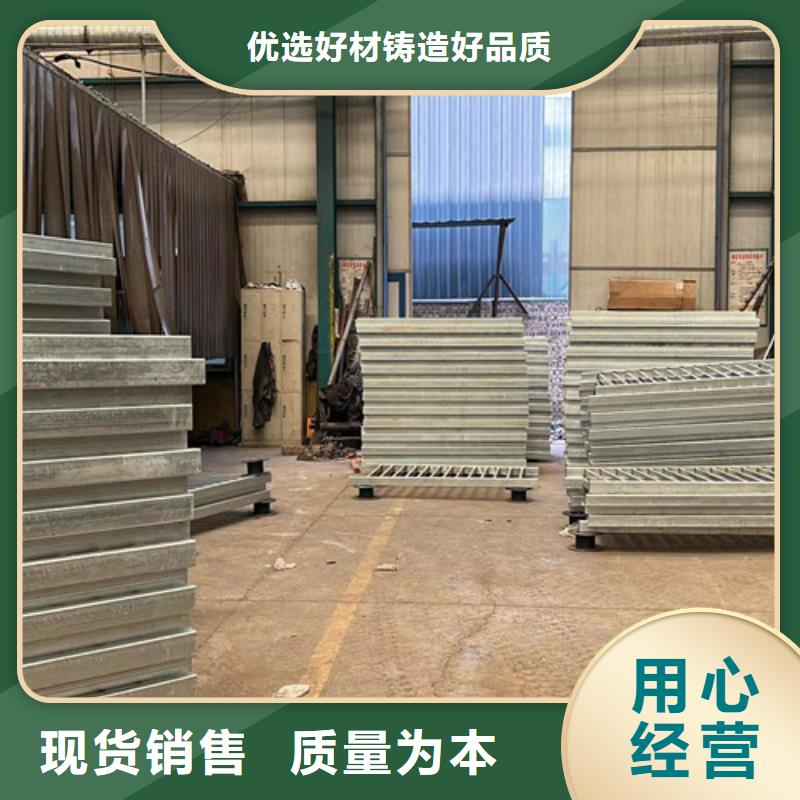 不锈钢碳素钢复合管护栏铝合金护栏厂货源稳定符合标准