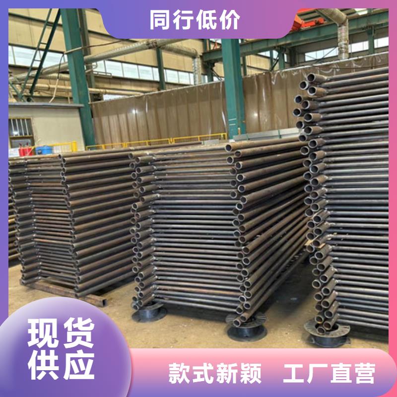 【不锈钢碳素钢复合管护栏】-河道护栏厂实体厂家支持定制同城货源