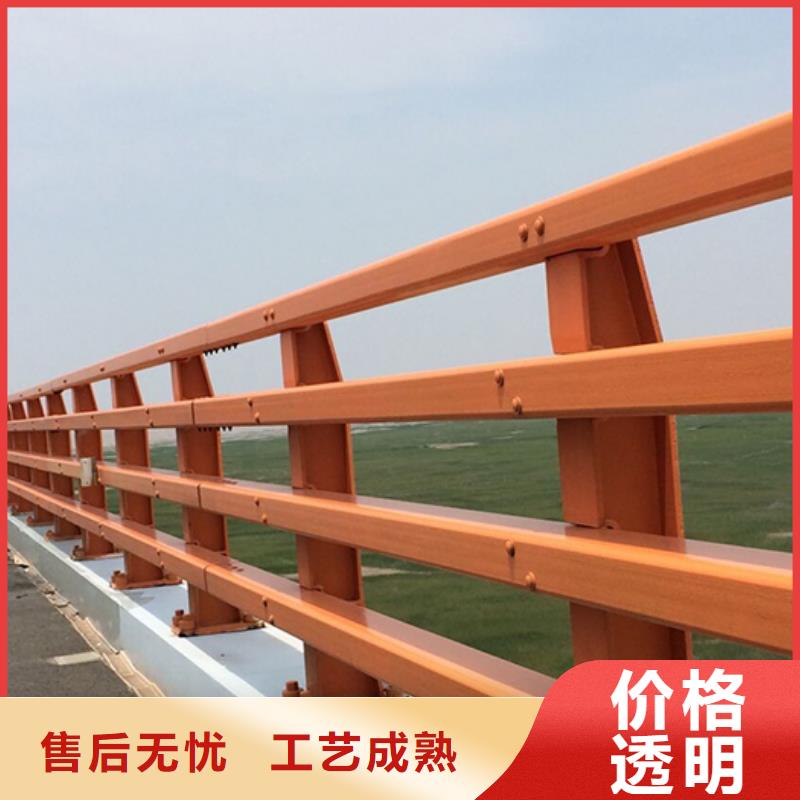 桥梁防撞护栏桥梁防撞护栏厂加工定制厂家直销