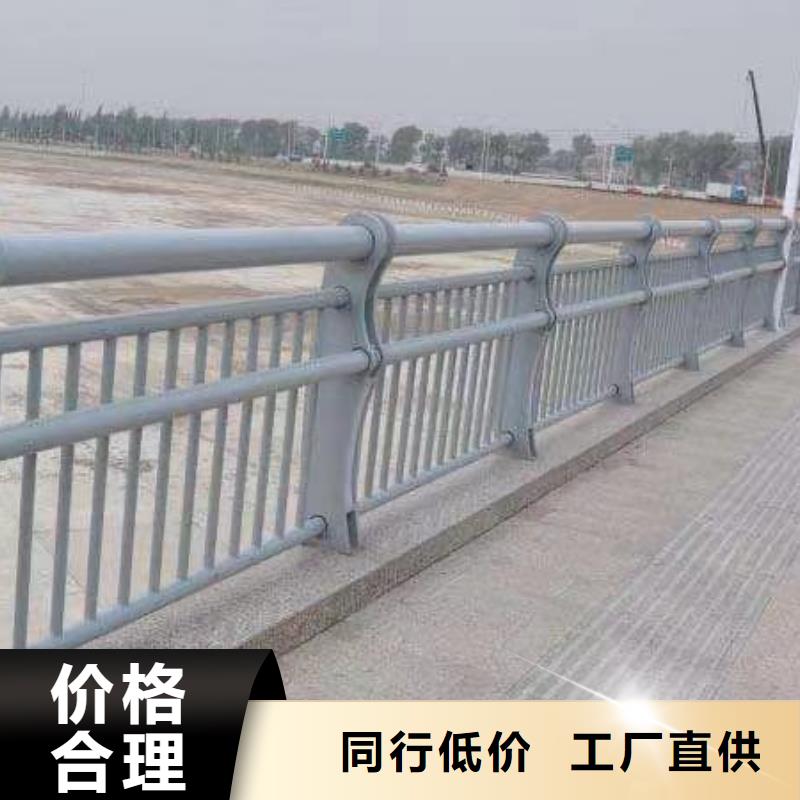 【桥梁防撞护栏】河道护栏厂工厂直供质量看得见