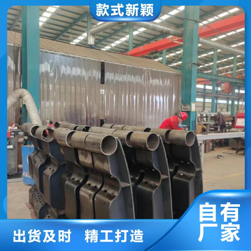 桥梁防撞护栏【防撞护栏】经销商当地品牌