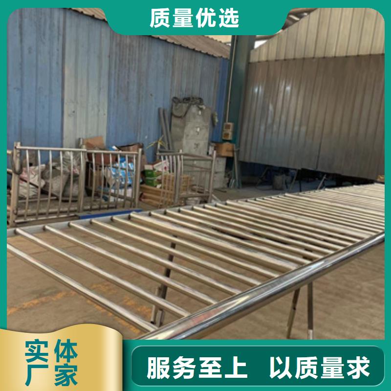 桥梁防撞护栏不锈钢碳素钢复合管厂用品质说话本地制造商