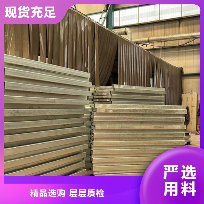 桥梁防撞护栏【防撞桥梁护栏】产品细节经销商