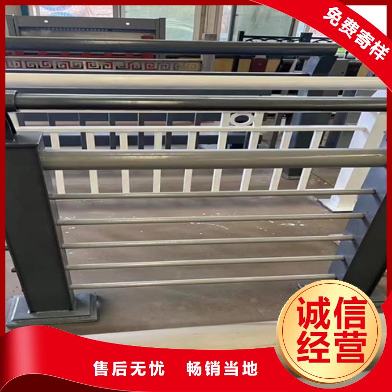 桥梁防撞护栏【防护栏】经验丰富品质可靠当地厂家