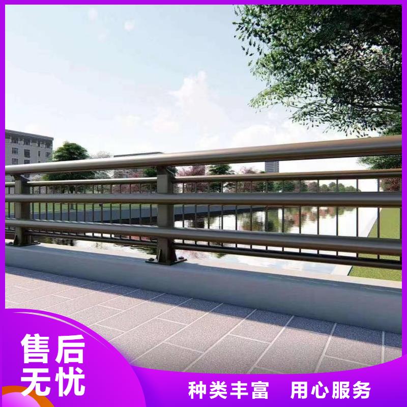 景观护栏工艺层层把关严格把控质量