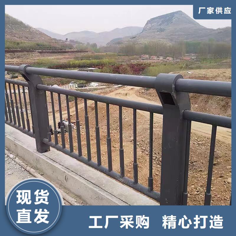 景观护栏【道路隔离栏】生产安装技术先进