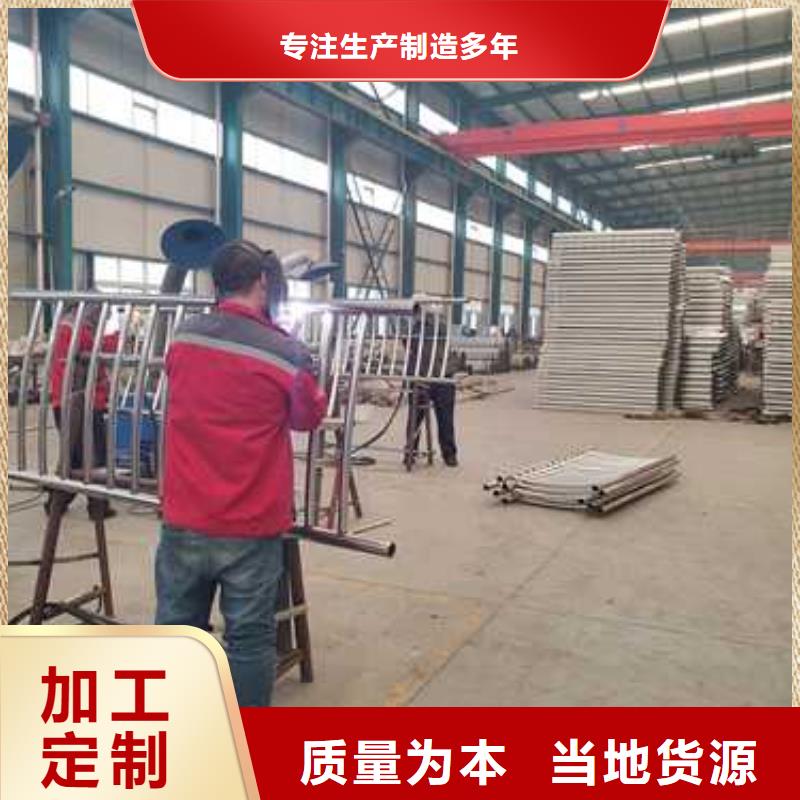 景观护栏,【【景观】护栏】多种规格可选好产品价格低