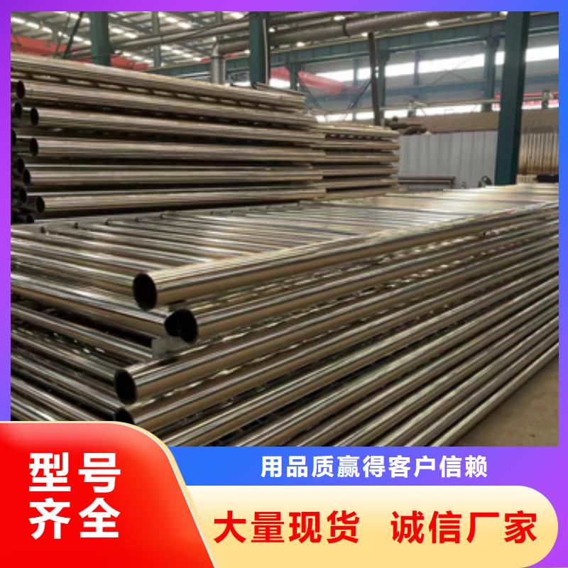 景观护栏铝合金护栏厂就近发货支持大批量采购