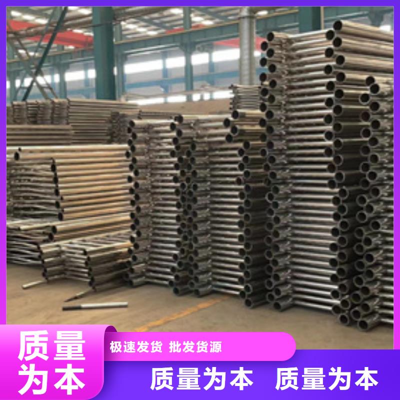 景观护栏防护栏真材实料加工定制多年经验值得信赖