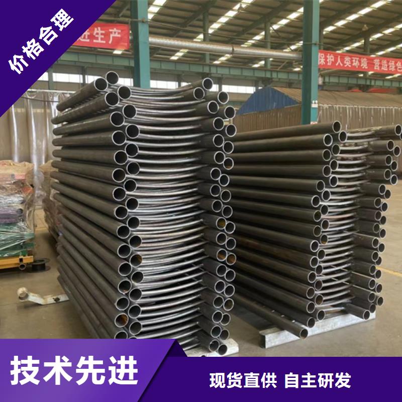 景观护栏-市政护栏每一处都是匠心制作定制速度快工期短