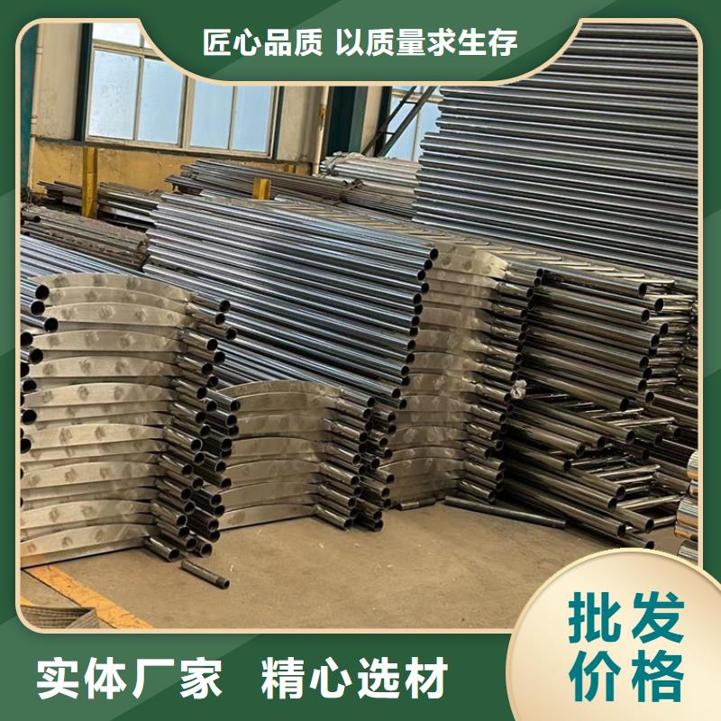 景观护栏_【交通护栏】质量为本畅销本地