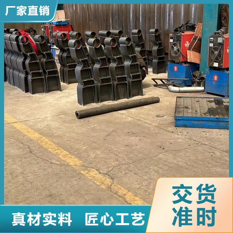 景观护栏桥梁防撞护栏厂根据要求定制支持定制