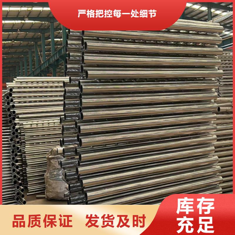 交通防撞护栏当天发货厂家直营