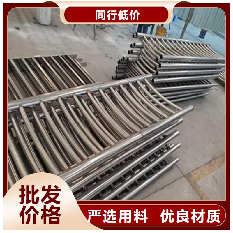 道路护栏,河道护栏厂产地货源超产品在细节