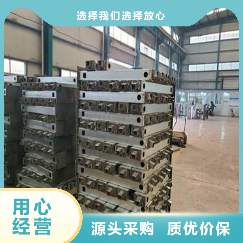 护栏,景观护栏厂免费安装定制不额外收费