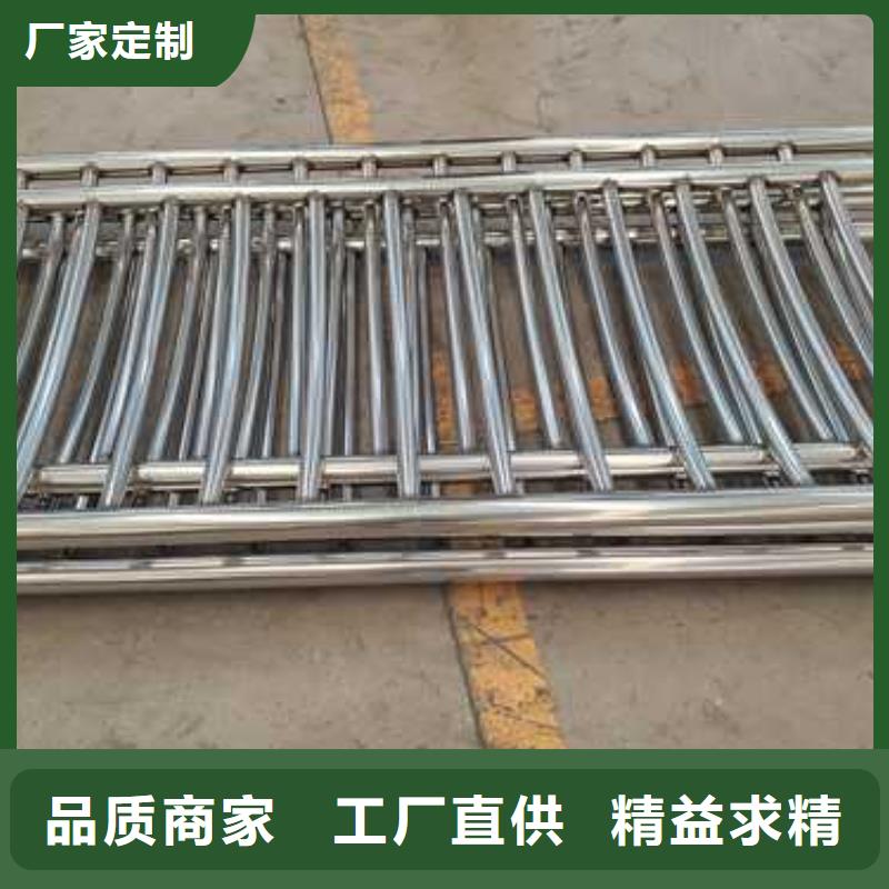 【道路护栏桥梁防撞护栏厂海量现货】当地供应商