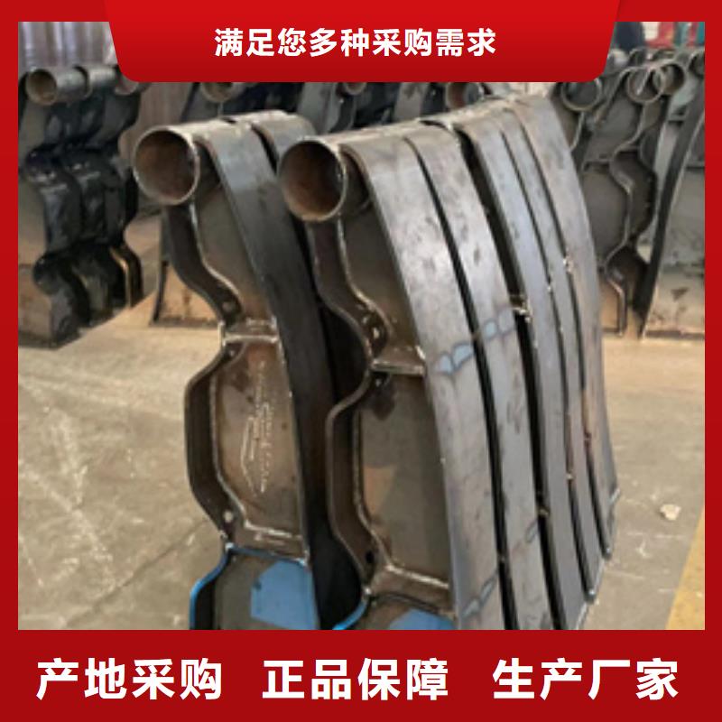 护栏【防撞护栏】供货及时当地制造商