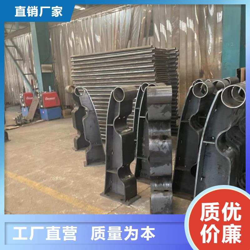 道路护栏精品优选为您精心挑选