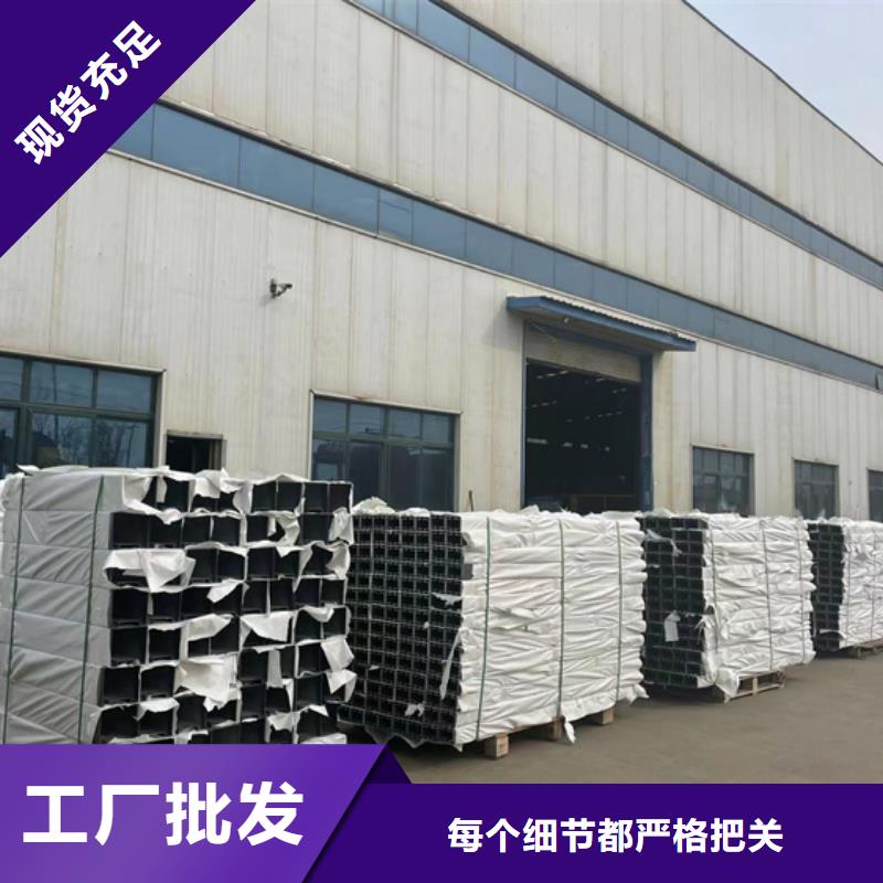  道路护栏用心制造定制零售批发