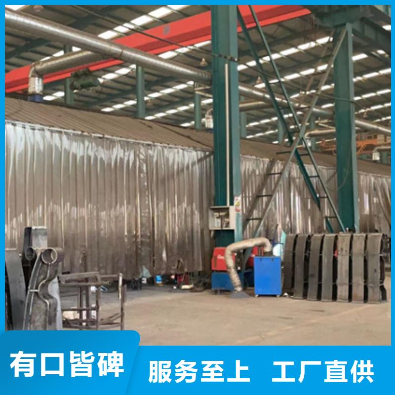 道路护栏-不锈钢碳素钢复合管厂好品质售后无忧同城货源