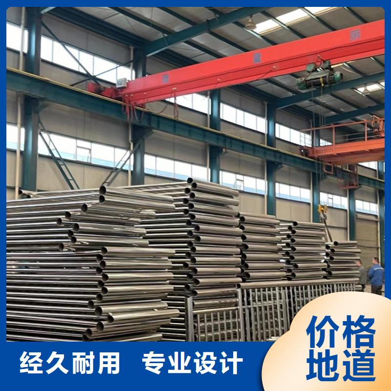 道路护栏【防撞护栏】现货价格实在