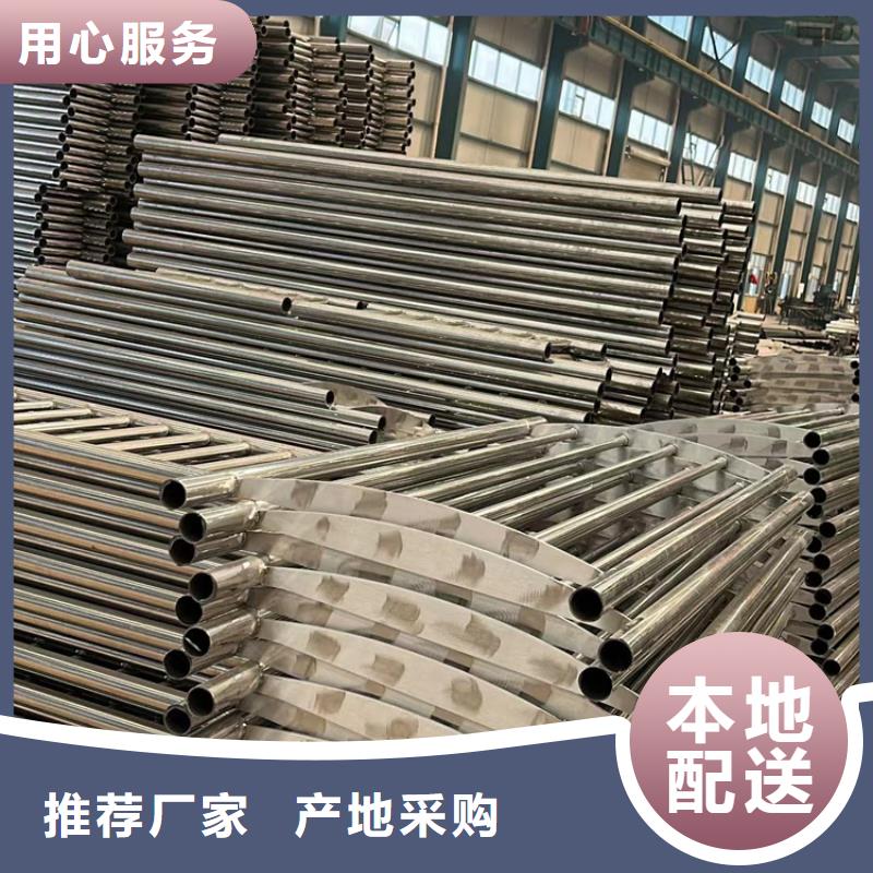 护栏中央分隔栏的图文介绍同城生产商