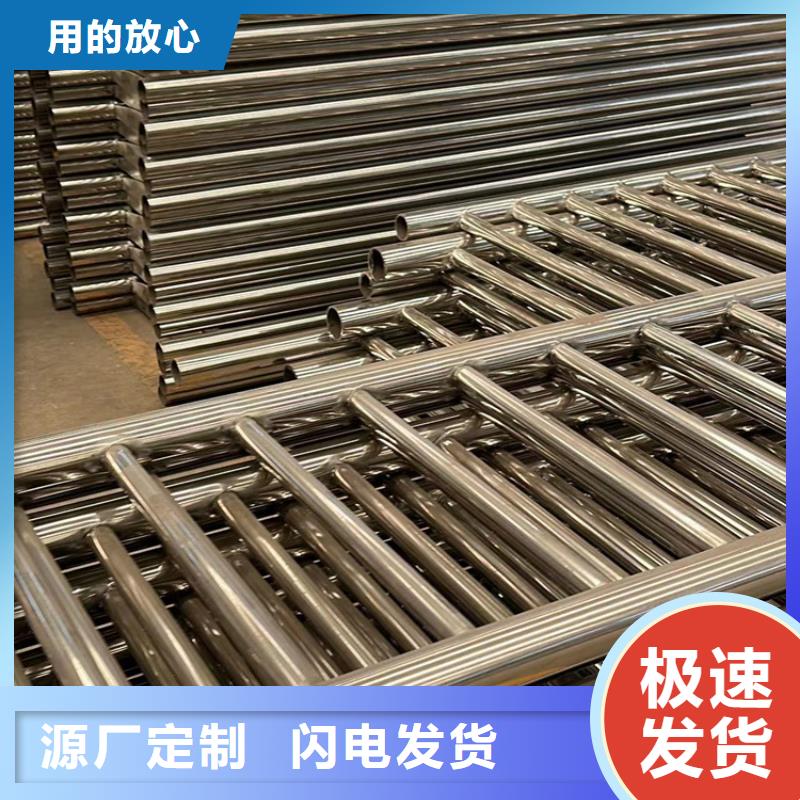 道路护栏-景观护栏厂今日新品产品细节参数