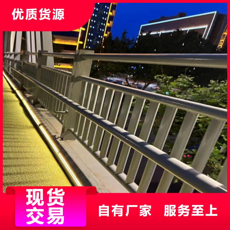 道路护栏桥梁防撞护栏厂敢与同行比质量厂家拥有先进的设备