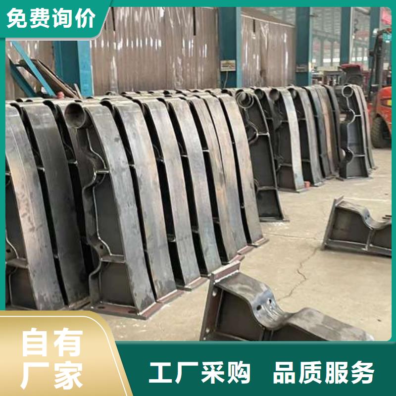 人行道护栏敢与同行比服务当地供应商