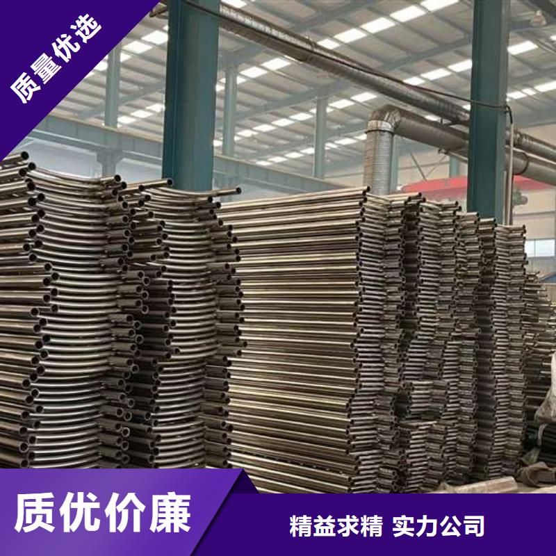 【人行道护栏,道路隔离栏源厂直接供货】量少也做