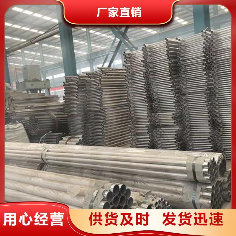 人行道护栏【防撞护栏】检验发货选择我们没错