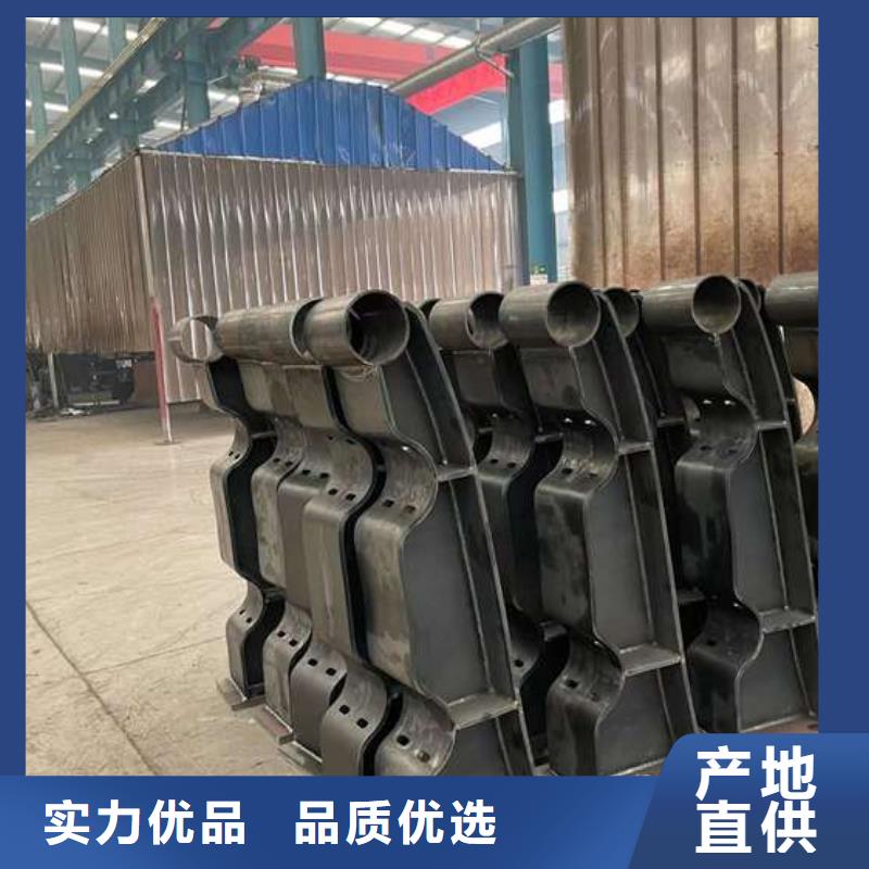 【人行道护栏桥梁护栏厂市场行情】产地采购