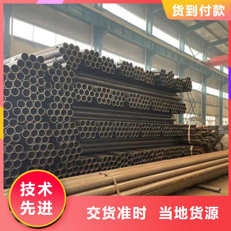 人行道护栏,不锈钢复合管护栏厂来电咨询同城生产厂家