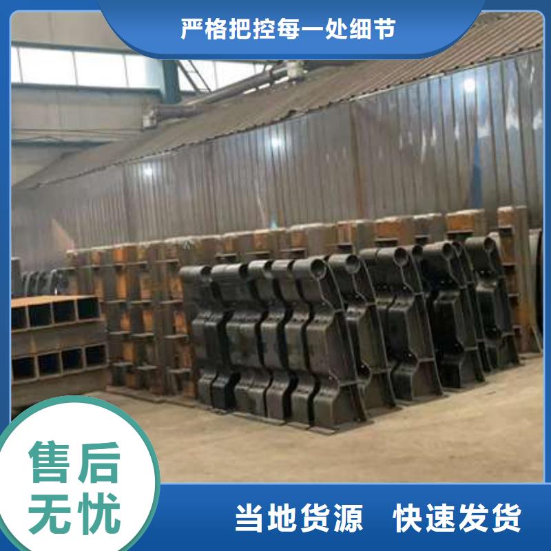 【人行道护栏】钢丝绳护栏厂物流配送本地厂家