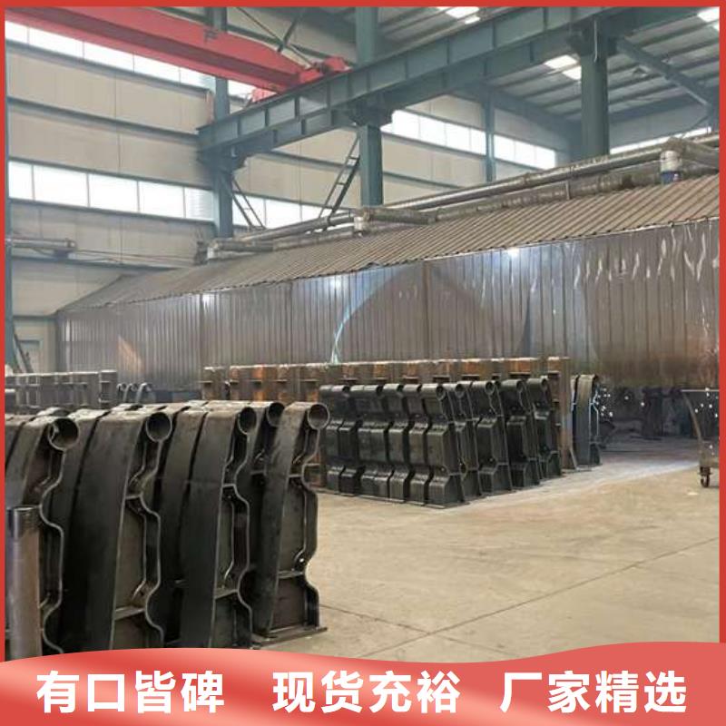 人行道护栏按需定制品质优选