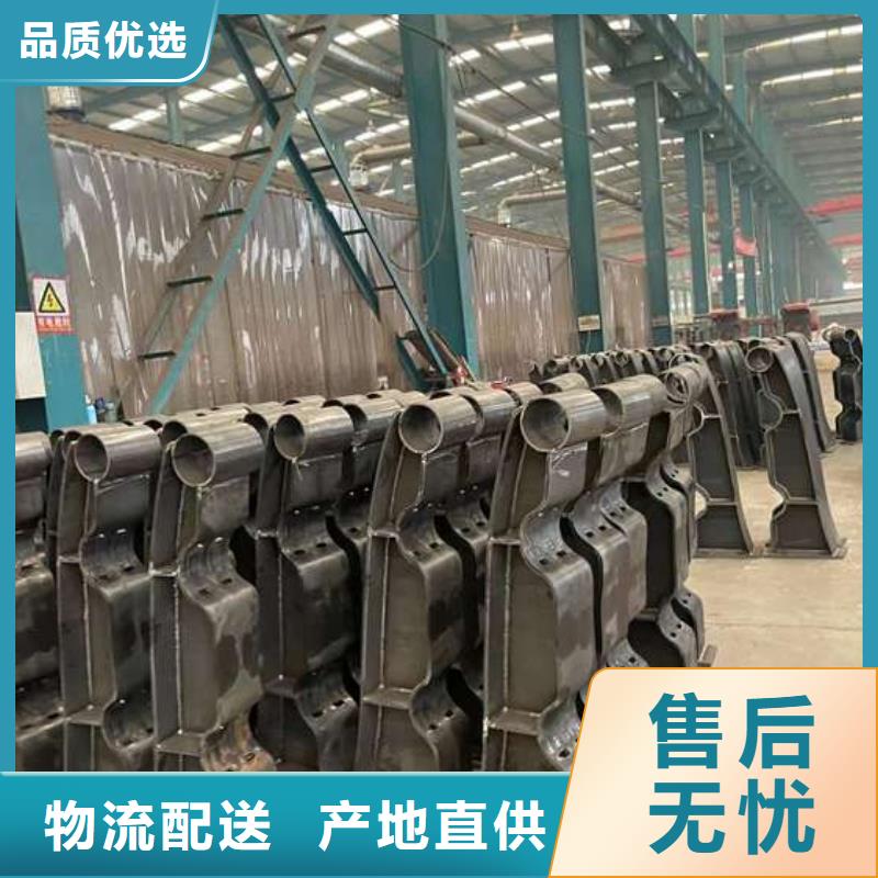 人行道护栏【防撞护栏厂】优良工艺低价货源