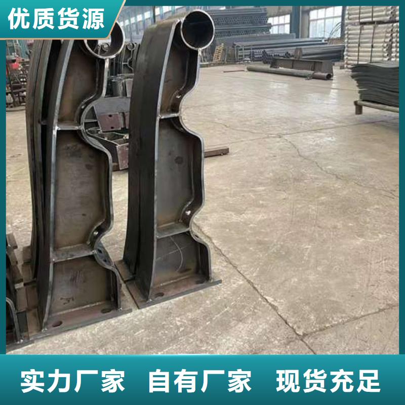 人行道护栏市政道路防护栏品质商家实时报价
